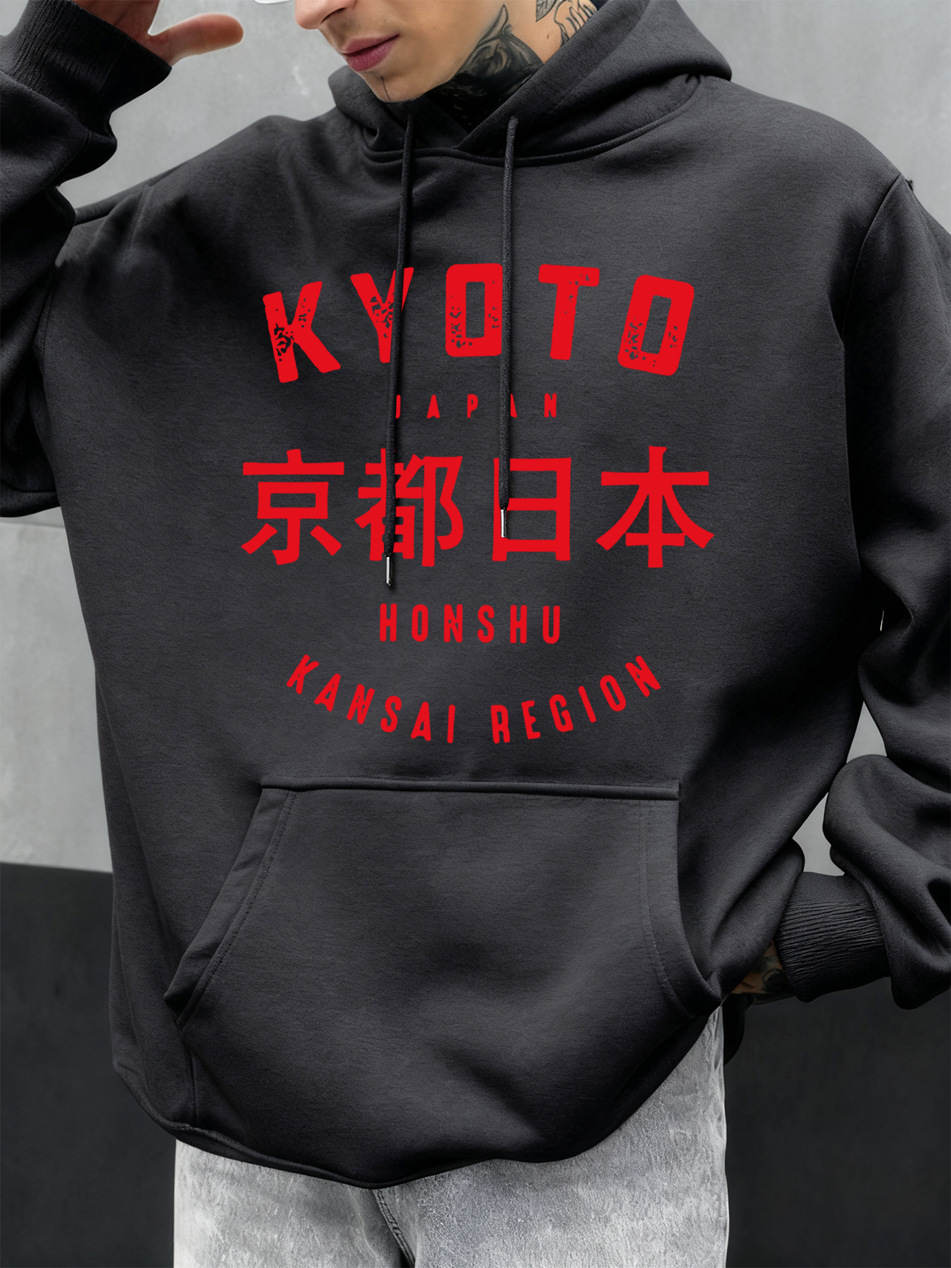 Kyoto Japan Honshu Print Men H - Street Fashion Kyoto reseña y precio
