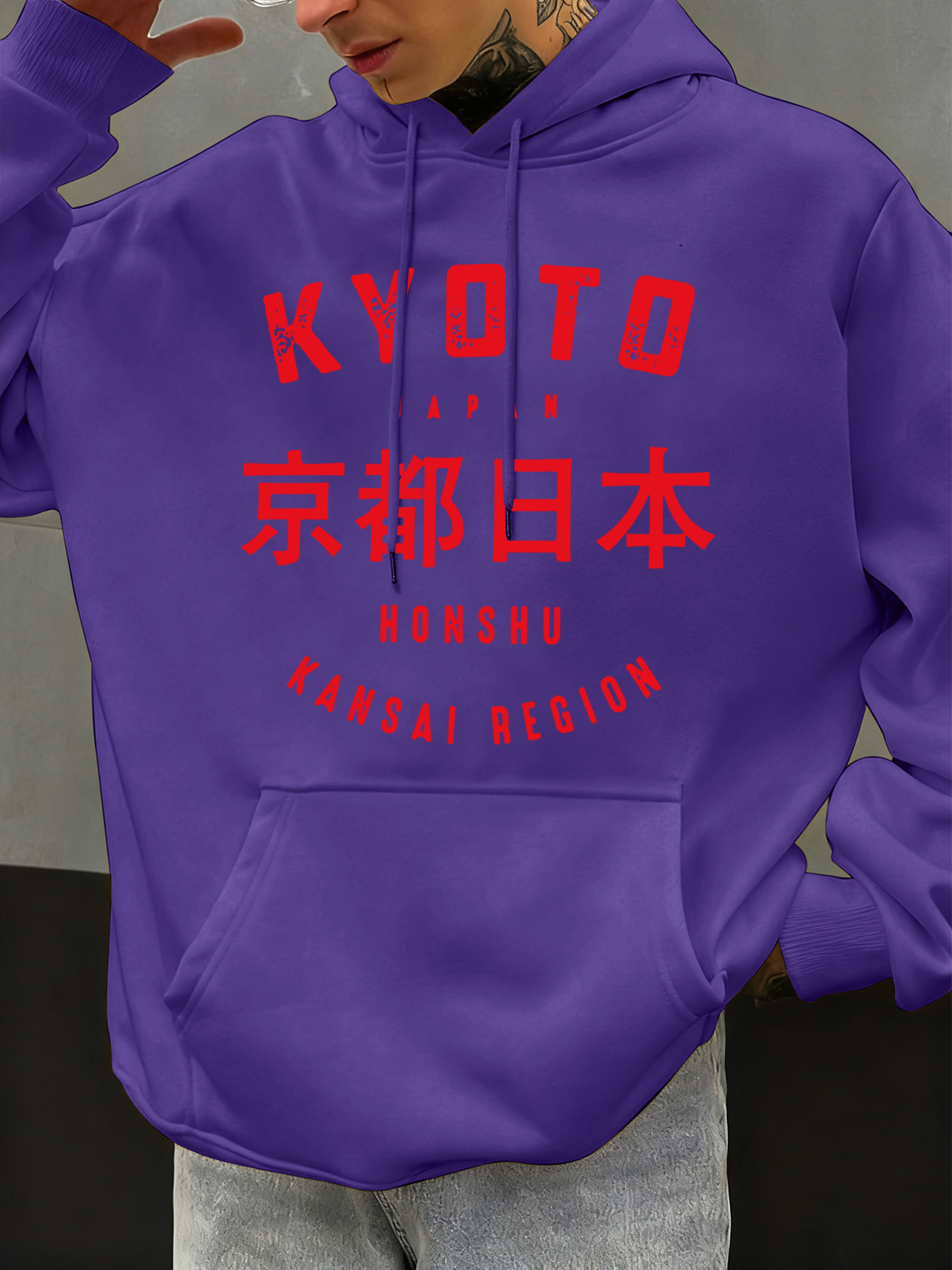 Kyoto Japan Honshu Print Men H - Street Fashion Kyoto reseña y precio