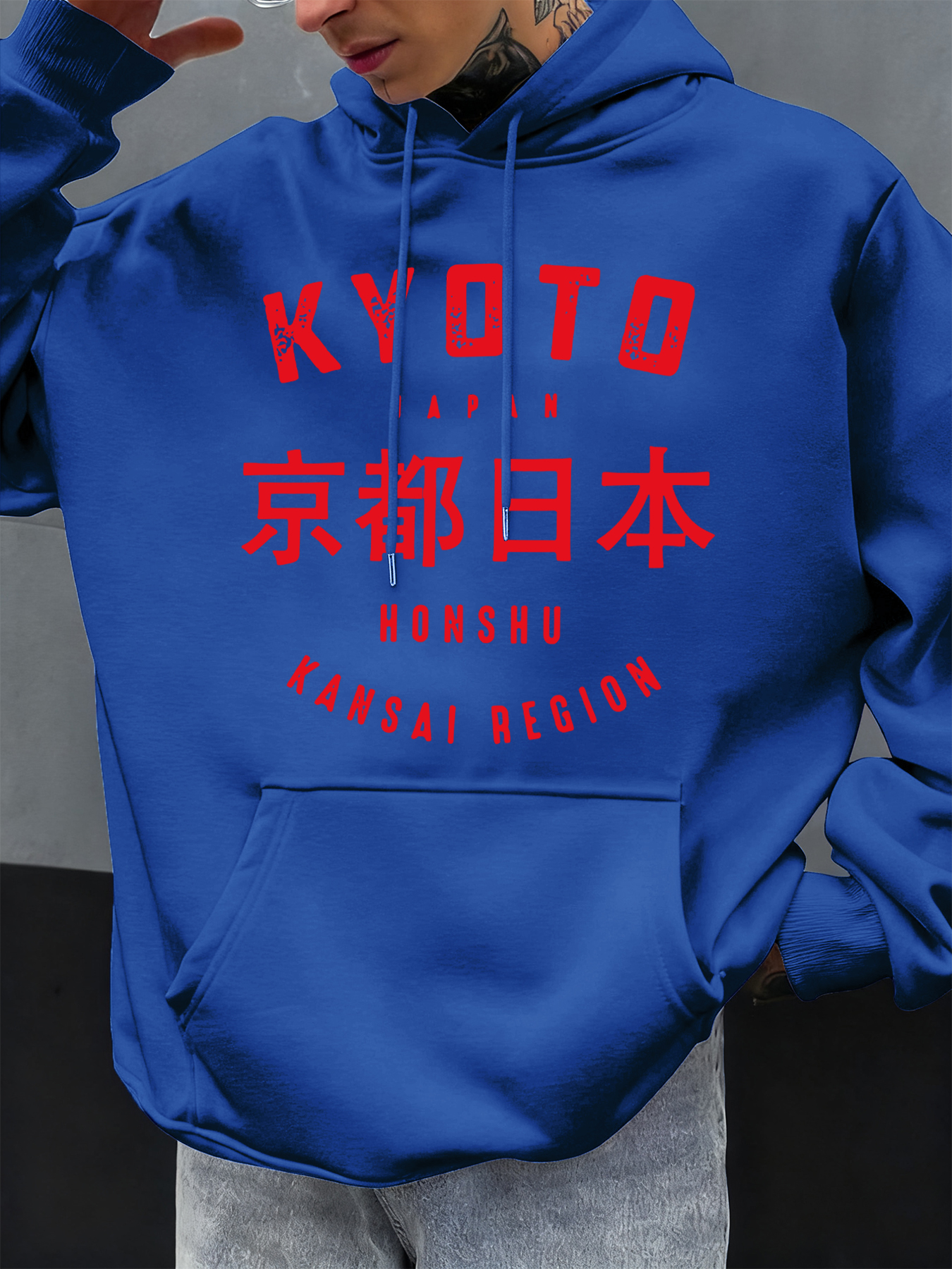 Kyoto Japan Honshu Print Men H - Street Fashion Kyoto reseña y precio