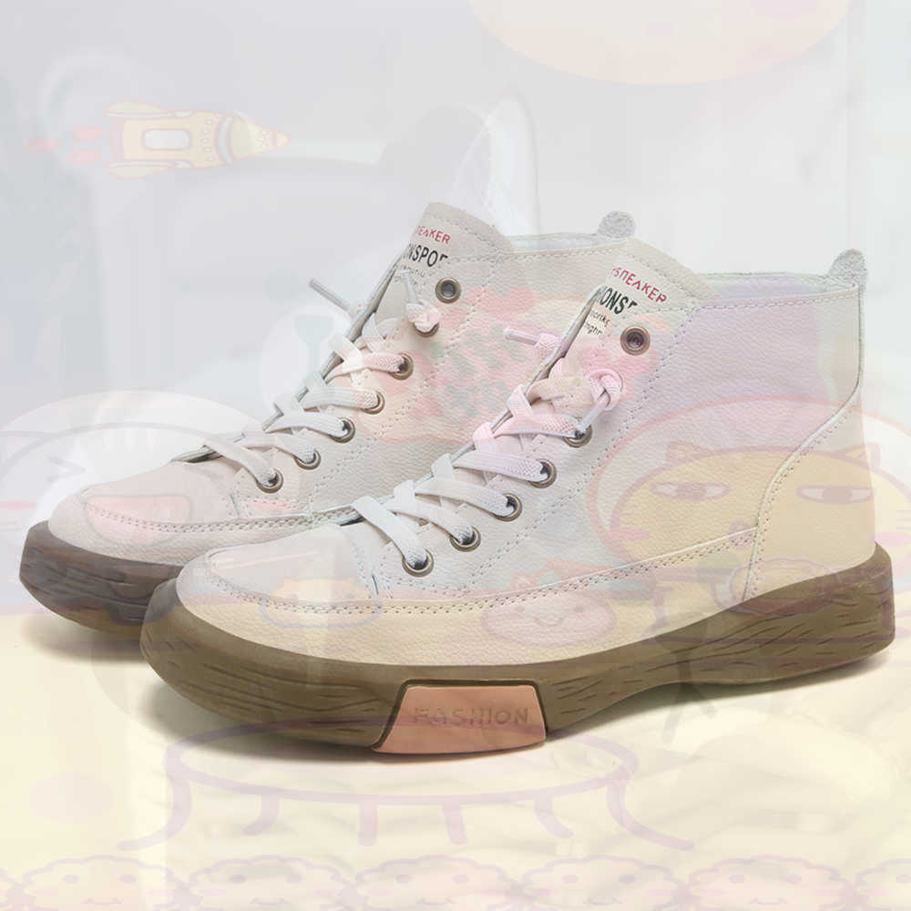 High Top Hi Cut Offers Skatebo - Street Fashion For Short Guys reseña y precio