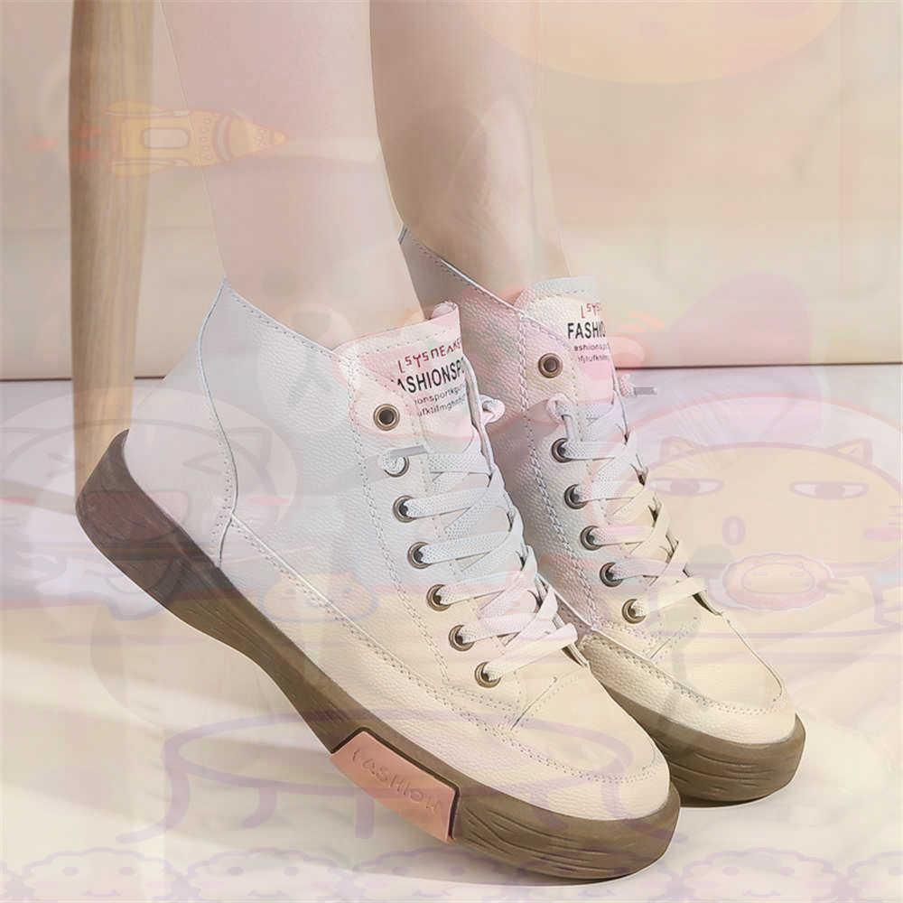 High Top Hi Cut Offers Skatebo - Street Fashion For Short Guys reseña y precio