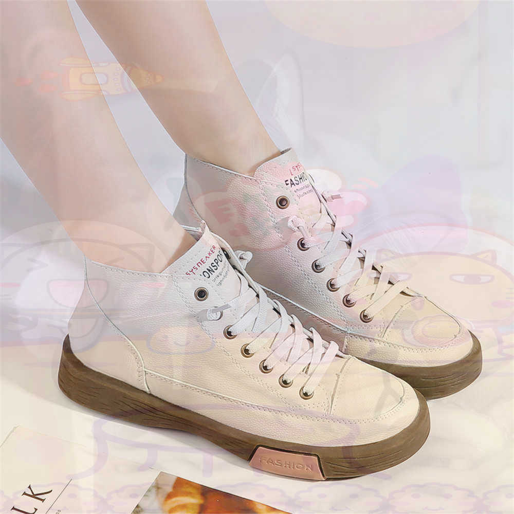 High Top Hi Cut Offers Skatebo - Street Fashion For Short Guys reseña y precio