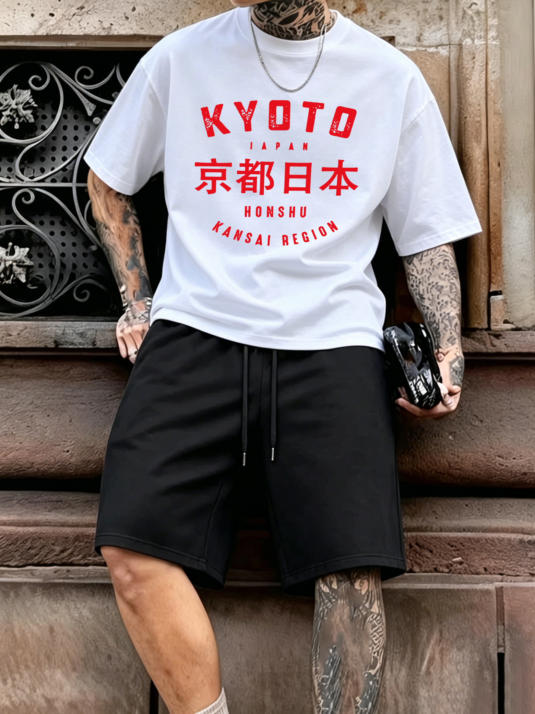 Kyoto Japan Honshu Pattern Cot - Street Fashion Kyoto reseña y precio