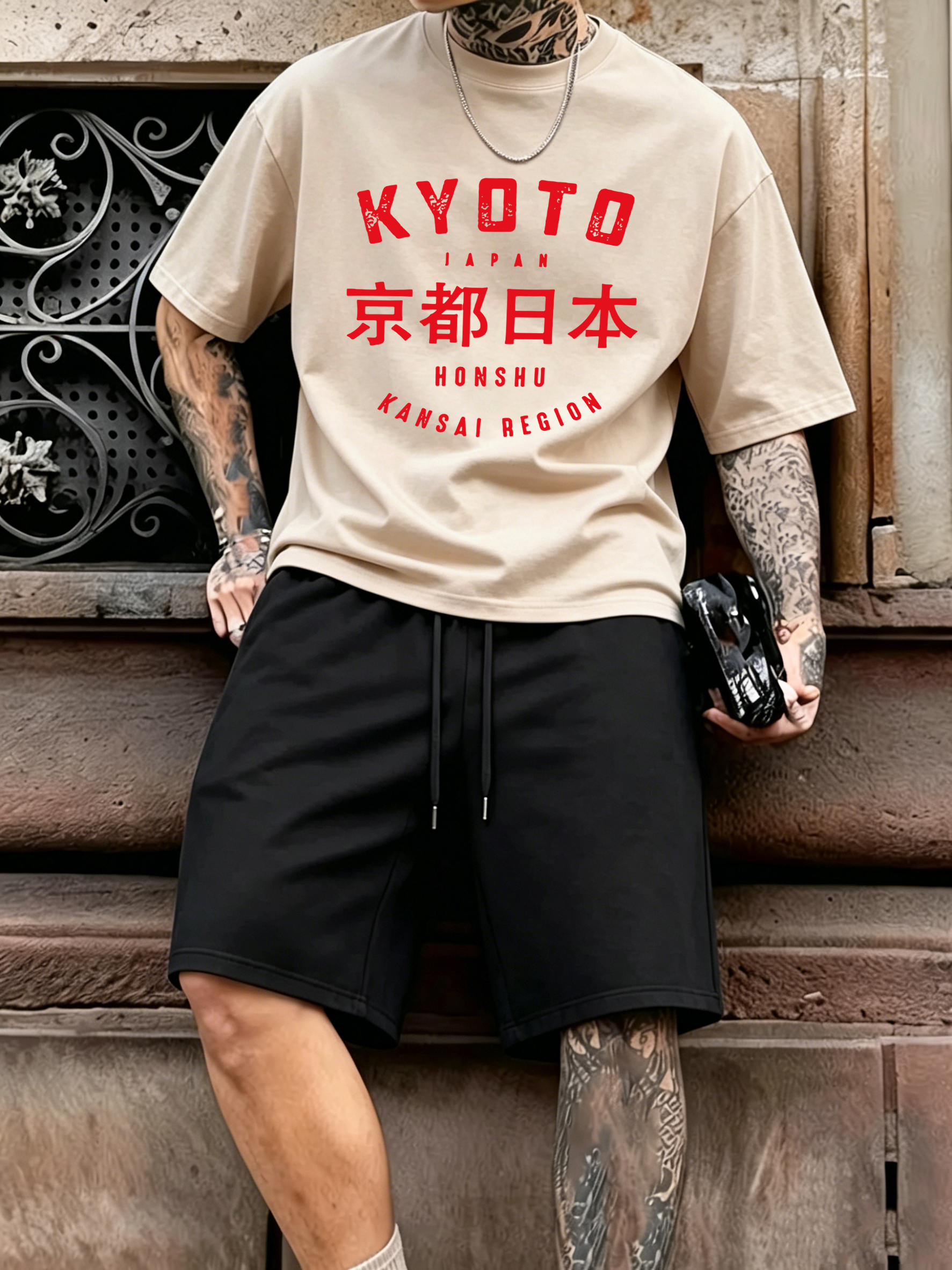 Kyoto Japan Honshu Pattern Cot - Street Fashion Kyoto reseña y precio