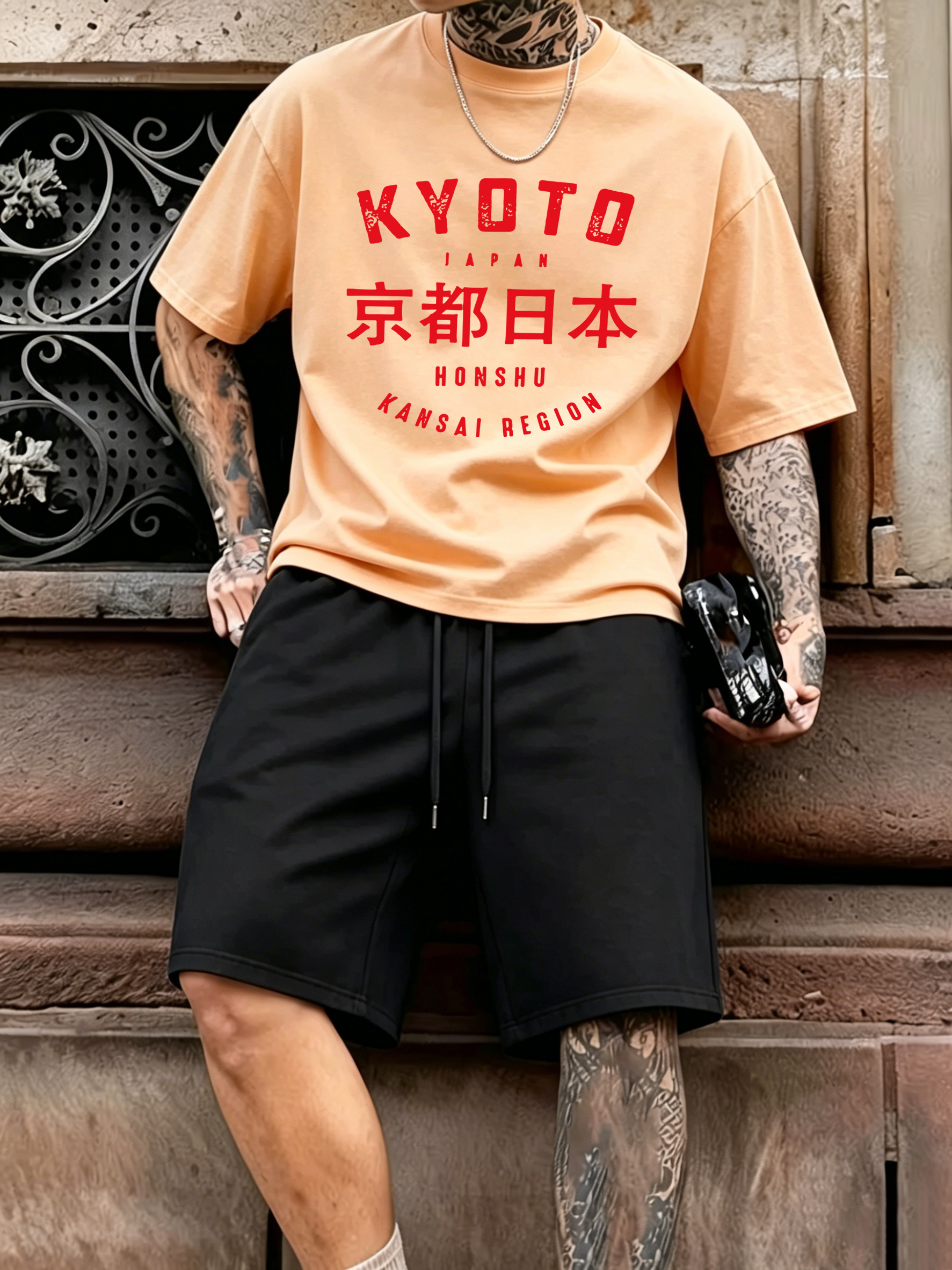 Kyoto Japan Honshu Pattern Cot - Street Fashion Kyoto reseña y precio
