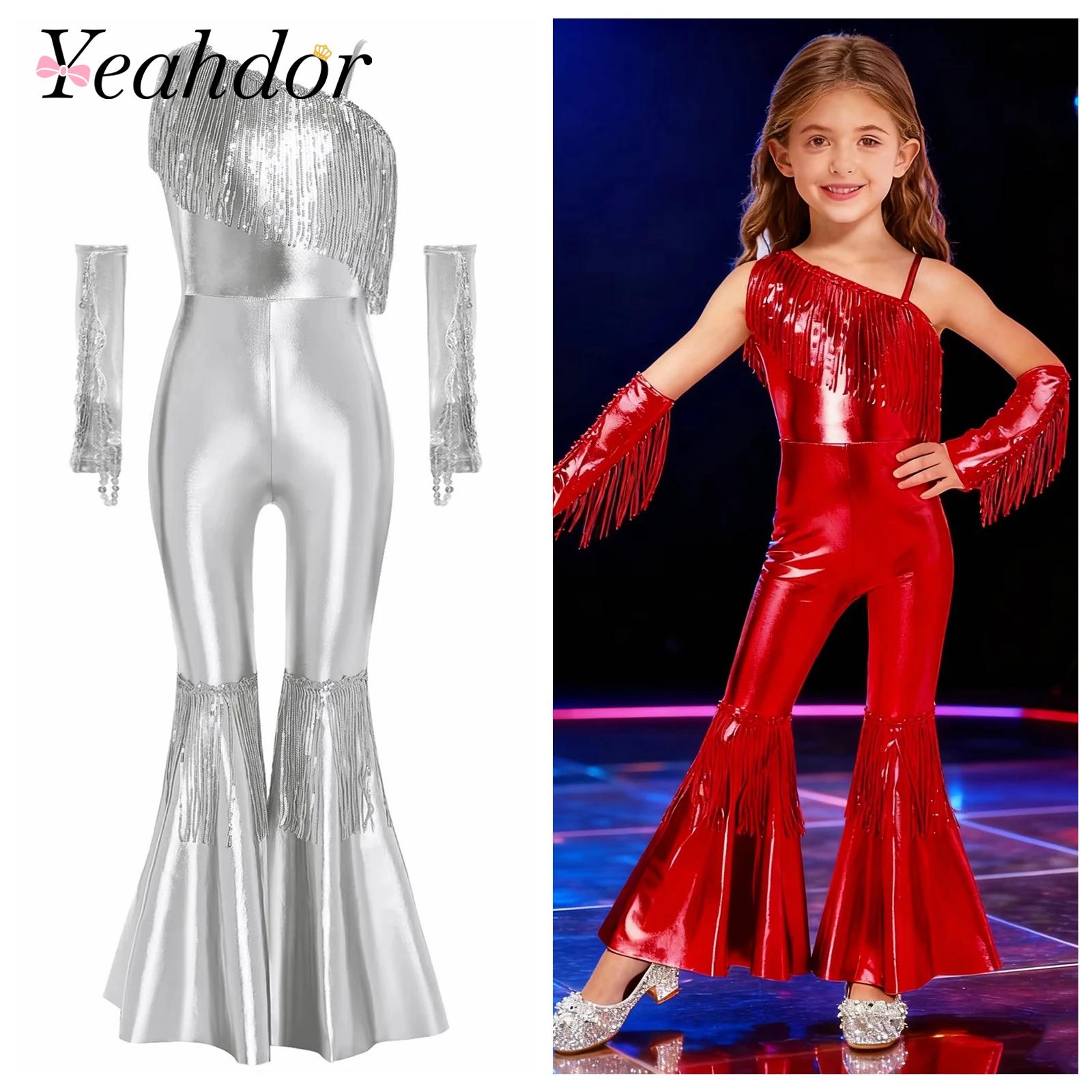 Girls Street Jazz Dance Costum - Street Fashion Girl reseña y precio