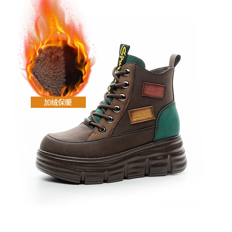 Short boots 2026 winter new fa - Street Fashion Winter 2026 reseña y precio