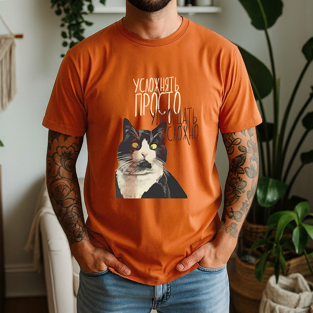 New Summer 100% Pure Cotton T- - Street Style Fashion Quotes reseña y precio