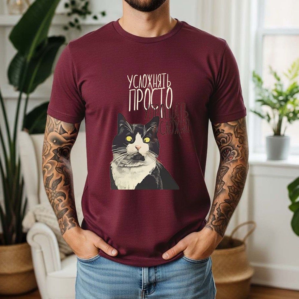 New Summer 100% Pure Cotton T- - Street Style Fashion Quotes reseña y precio