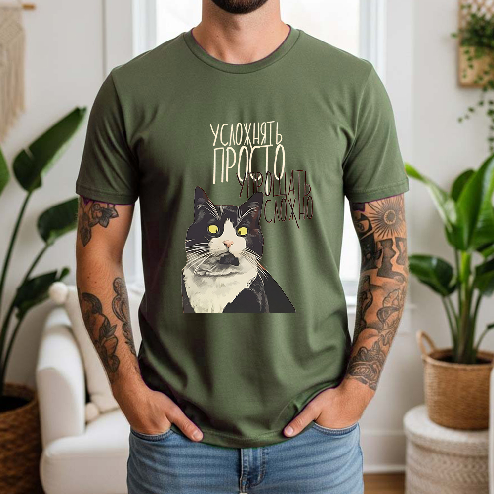 New Summer 100% Pure Cotton T- - Street Style Fashion Quotes reseña y precio